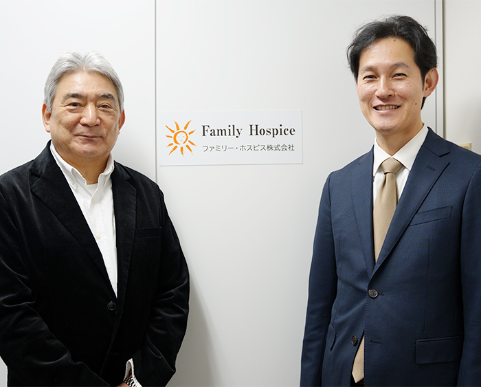 ファミリー・ホスピス株式会社 取締役 （旧：ノーザリ―ライフケア株式会社 代表取締役社長）小林 英一氏、ストライク小林