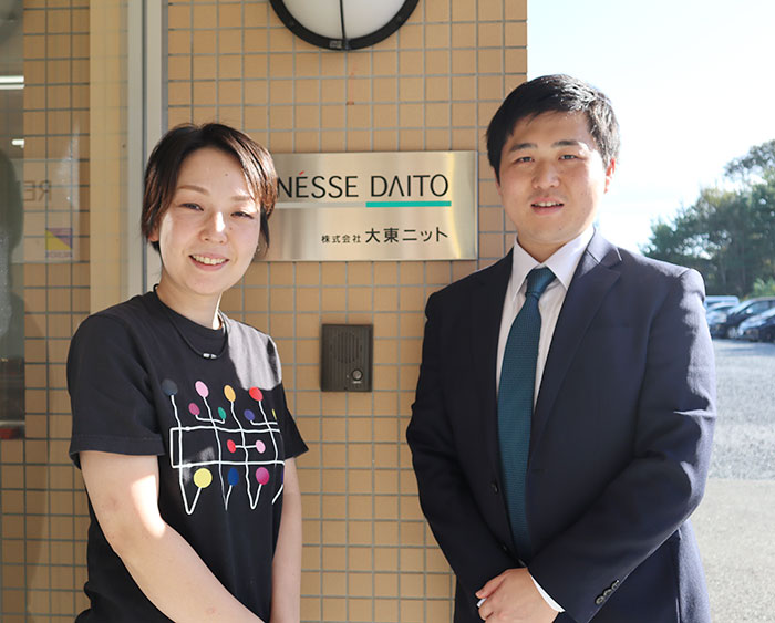 株式会社大東ニット 常務取締役 武田 景子 氏とストライク富田