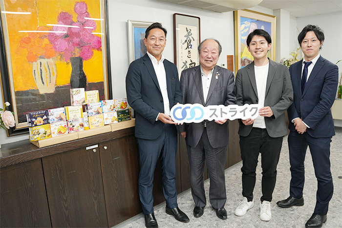 マリンフード株式会社 代表取締役社長 吉村 直樹氏、株式会社 エムケーフーズ 代表取締役 増永 浩二氏、株式会社ミダスキャピタル 投資本部ディレクター 田中 菖平氏、ストライク山口