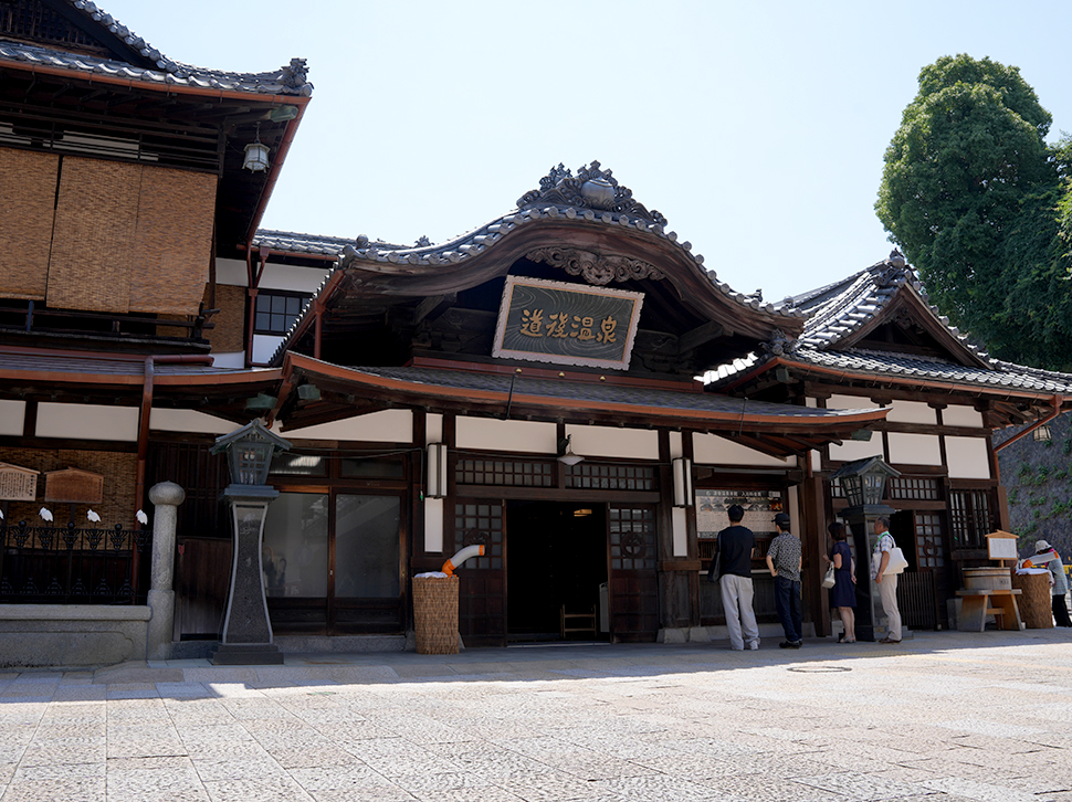 インタビューイメージ 道後温泉別館 飛鳥乃湯泉