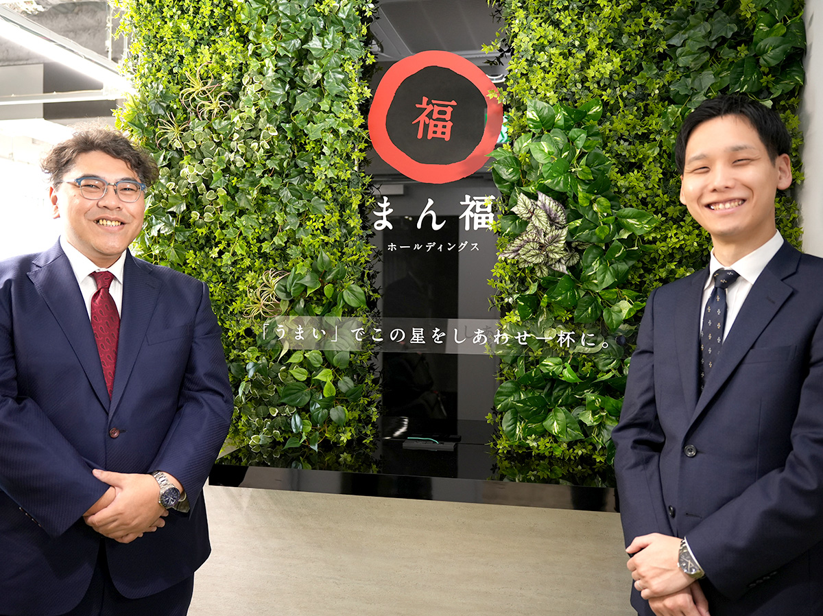 まん福ホールディングス株式会社 専務取締役CPO 九嶋広一氏、ストライク相馬