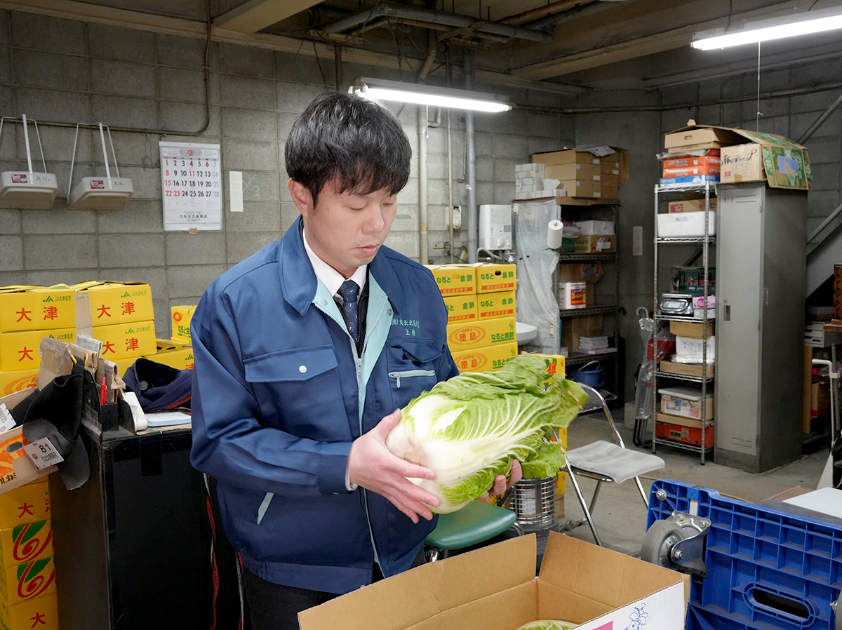 株式会社丸北北尾商店 代表取締役 上撫 直哉 氏