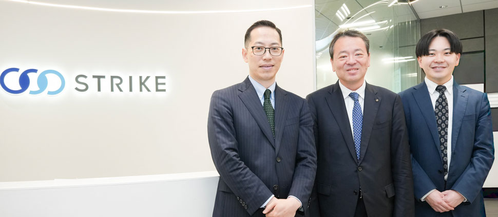 株式会社No.1 取締役 常務執行役員 グループ成長戦略推進本部長 久松 氏、ストライク栗原、ストライク吉田