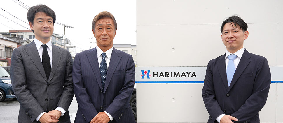 株式会社はりま家 代表取締役社長 千頭 一弘 氏、ストライク 雑賀 憲太・矢野 大地